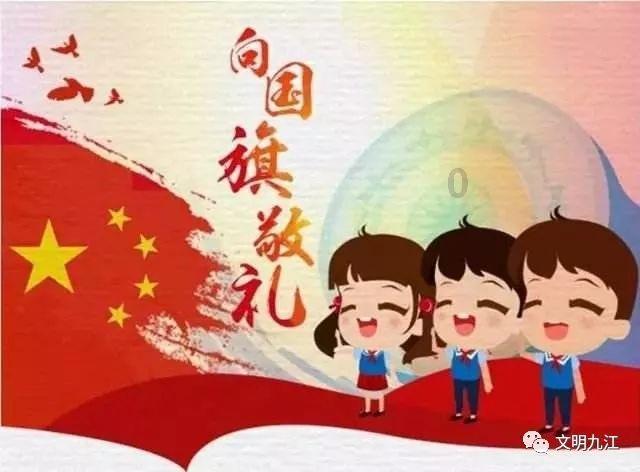 超级坦克联盟2