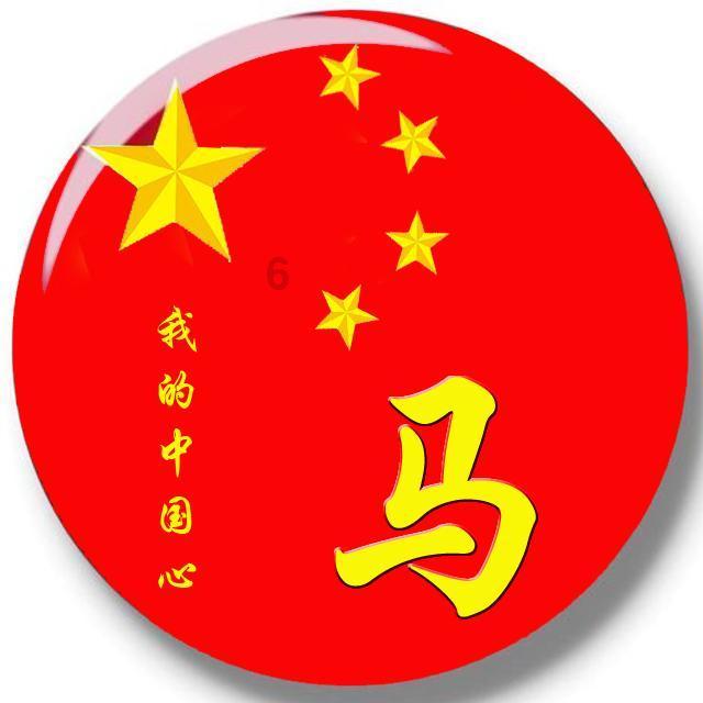 天堂的烦恼