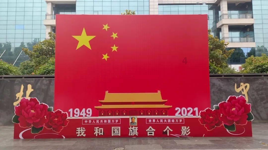 方块与转轮