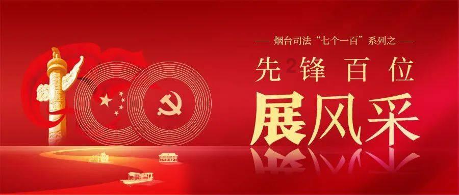 神谕文明