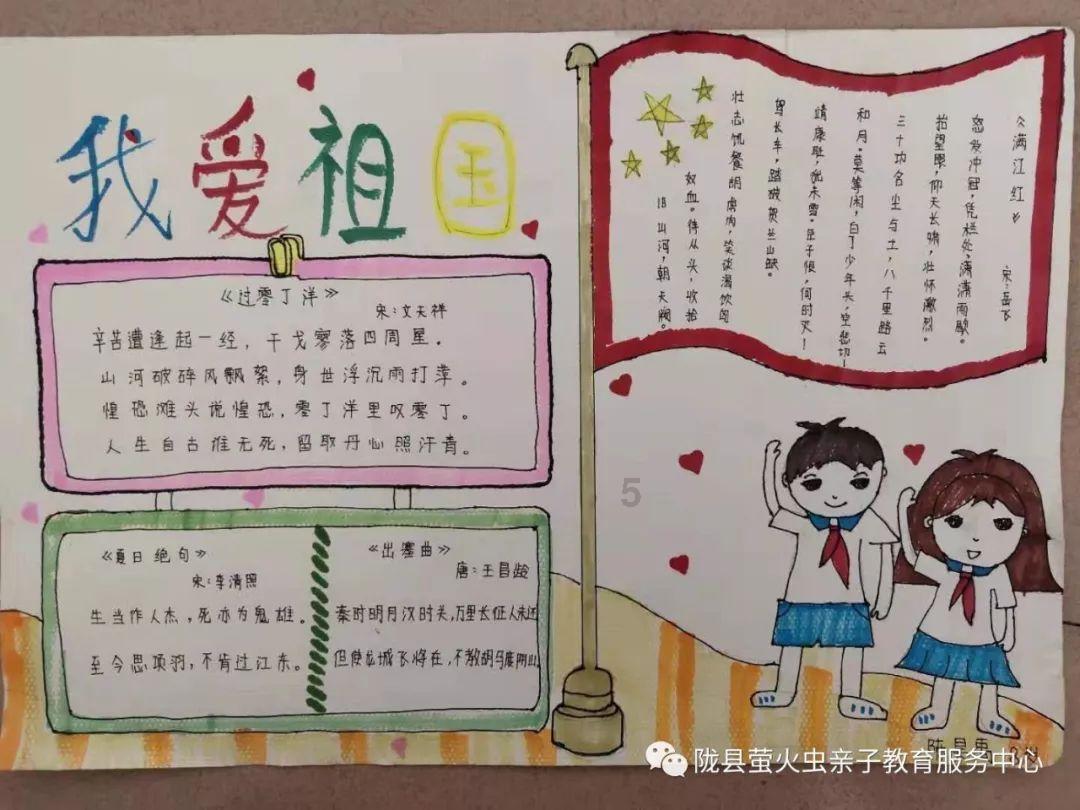 山东两企业宏济堂、农大肥业同日“二战”IPO辅导,此次能否顺利进入下一关?
