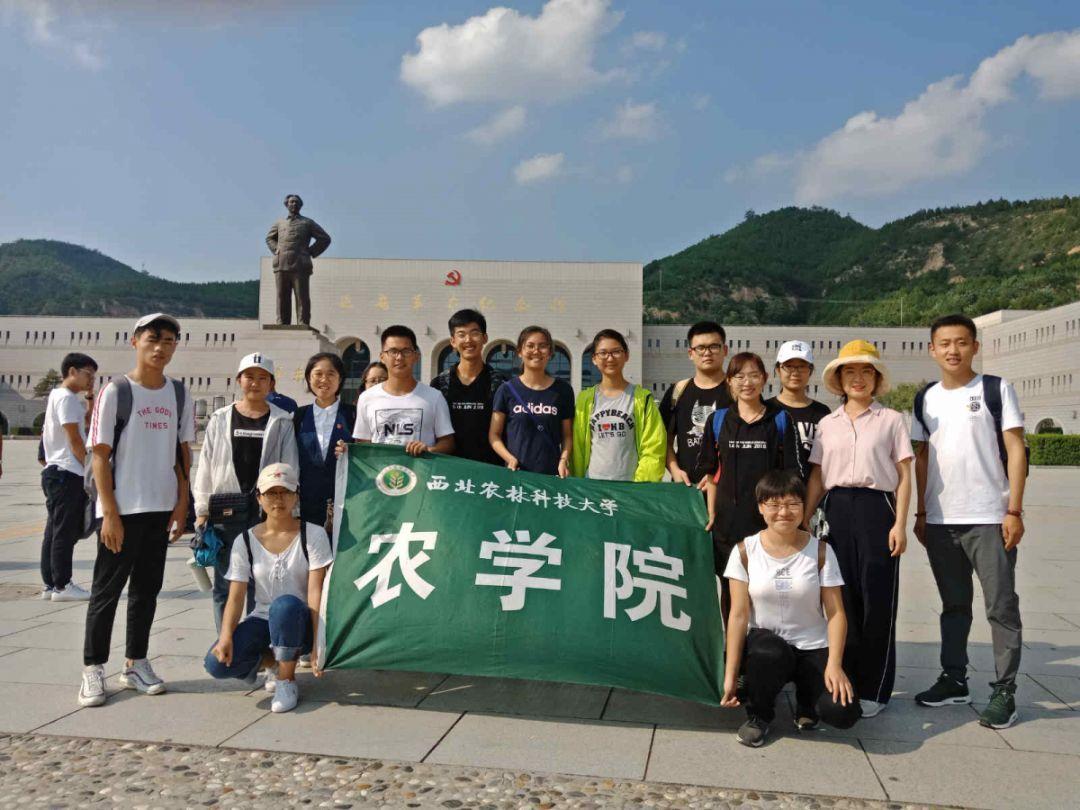 万众狂欢